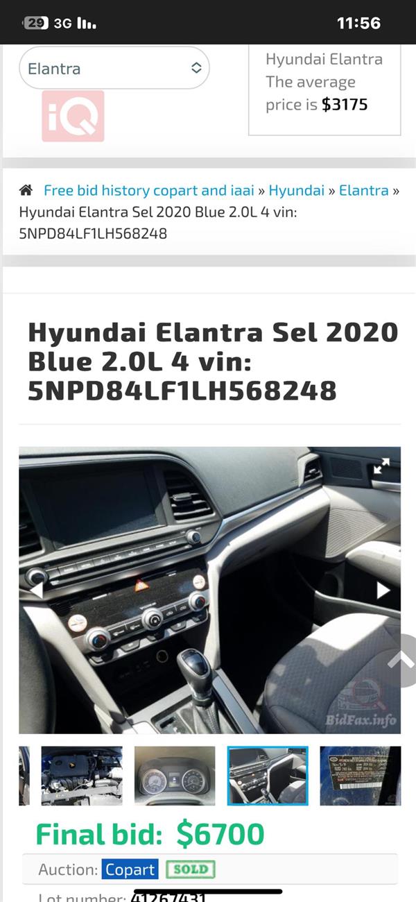 car image